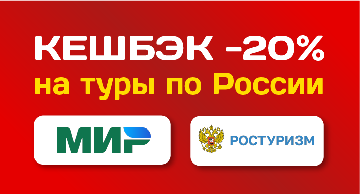 Горящие туры a/к FlyDubai в ОАЭ из Москвы Горящие туры a/к FlyDubai в ОАЭ из Москвы