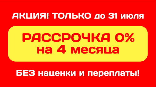 Горящие туры 5* ВСЁ ВКЛ. в Турцию: Анталья из Екатеринбурга на Новый Год