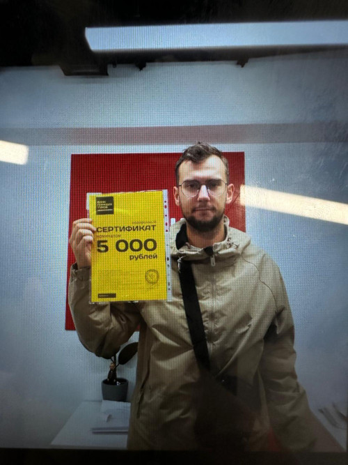 Почему я летаю с Банком?